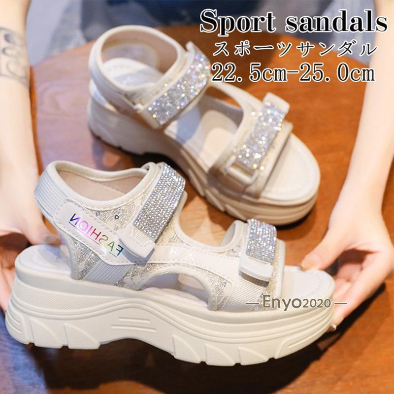 スポーツサンダル レディース 厚底 サンダル 歩きやすい 痛くない 軽量 キラキラ クッション 防滑 運動靴 コンフォートシューズ おしゃれ 夏