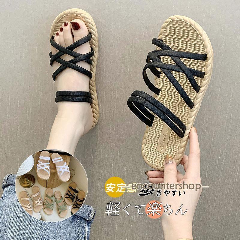 フラットサンダル レディース ビーチサンダル 水洗いOK 歩いやすい スリッパ 厚底 厚底サンダル 夏 お出かけ旅行 ビーチ プール