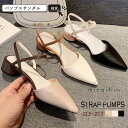 パンプスサンダル ストラップ レディース靴 ローヒール ミュールサンダル ポインテッドトゥ 太ヒール 靴 履きやすい 春夏 歩きやすい 20代30代40代50代