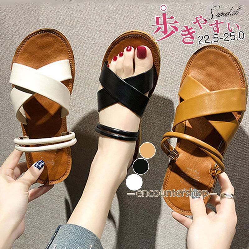 2WAY ダブルストラップ サンダル フラット レディース ベルト ストラップ ローヒール スリッパ ビーチサンダル 夏 楽チン