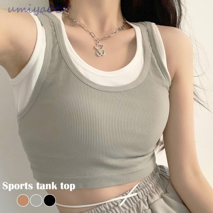 「スーパーSALE10%off」 タンクトップ カップ付きキャミ 韓国夏服