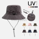 UVカット帽子 キャップ サイズ調整可 防水 折りたたみ 日よけ 紫外線カット 運動会 アウトドア 自転車帽子 旅行 遮光100% UV対策