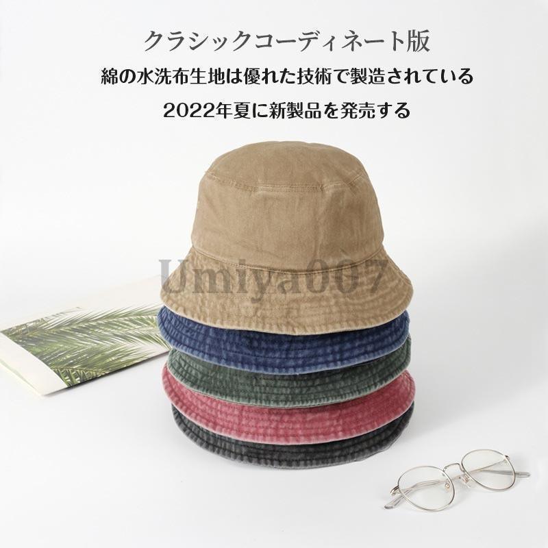 帽子 レディース UV 紫外線カット 日焼け対策 紫外線対策 自転車 麻ポリブリム ハット 日よけ 折りたたみ 飛ばない 春 夏 母の日