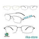 老眼鏡 おしゃれ メンズ 首かけ老眼鏡 レディース ブルーライトカット reading glasses 母の日 超軽量 ネジなし 高弾性 お年寄り 敬老の日