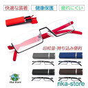 老眼鏡 おしゃれ メンズ レディース ブルーライトカット reading glasses 母の日 お年寄り 高弾性 軽量 ファッション TR 持ち込み便利 男女...