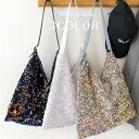 スパンコール バッグ トートバッグ レディース きらきら 夏 ハンドバッグ ショルダーバッグ ハンドバッグ 斜め掛け 結婚式 パーティー 二次会 軽量 大容量