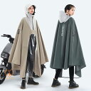 「スーパーSALE10%割引」 レインコート 自転車用レインコート レインポンチョ 大きいサイズ 二重ツバ 安全ロング丈 カッパ リュック対応 携帯 多機能 男女兼用