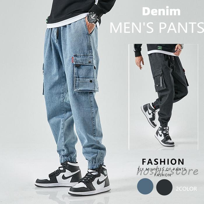 ワークパンツ デニムパンツ メンズ カーゴパンツ デニムロングパンツ メンズ カジュアル 作業着 作業ズボン 仕事着 カーゴ 作業服 ワークパンツ