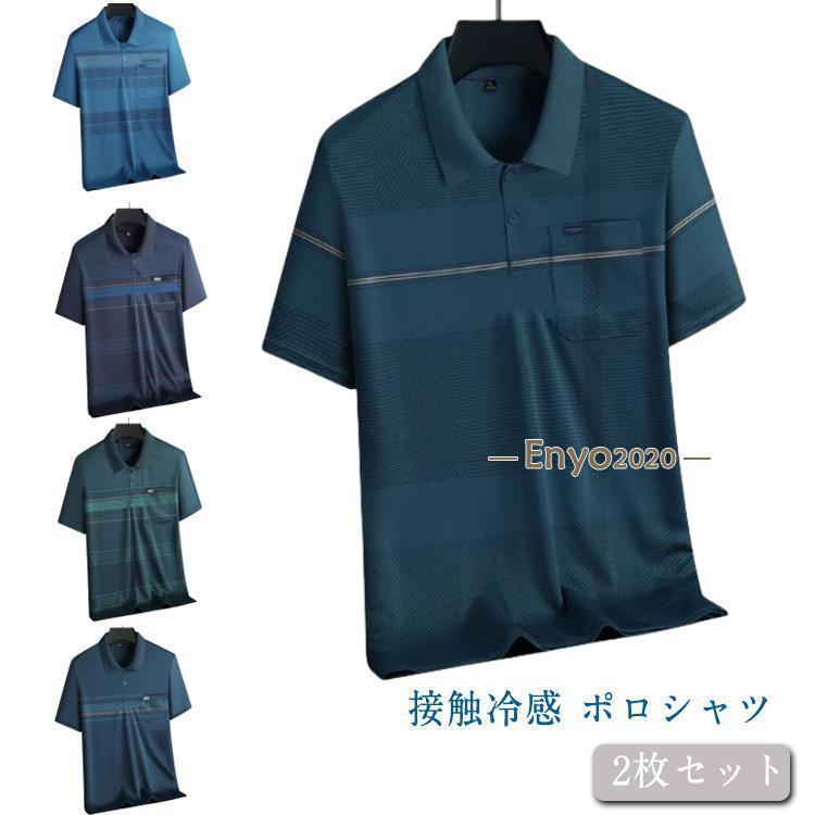 ۿ ܿ䴶 ä  Ⱦµ 2祻å   2祻å ݥ Ҥ ̵ ® ȥåץ 奢 ӥͥ ե 