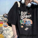 「スーパーSALE10%割引」 Tシャツ トレーナー メンズ スポーツウェア スウェット トップス 半袖 Tシャツ カジュアル かっこいい スエード 20代30代40代 吸汗速乾 通気 スポーツ