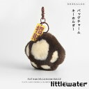 アクセサリー チャーム ネコの爪 ウサギの毛 バッグチャーム 爪 キーホルダー カップルストラップ モコモコ ふわふわ お揃い