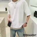 tシャツ メンズ 半袖 吸汗 速乾 スポーツ ビッグシルエット 無地 半袖tシャツ 涼しい夏物 おしゃれ カジュアル トップス ゆったり