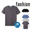 2枚セット Tシャツ メンズ レディース 半袖 白 黒 半袖Tシャツ トップス お兄系 肌着 無地Tシャツ 夏 夏服 ダンス 運動会 文化祭