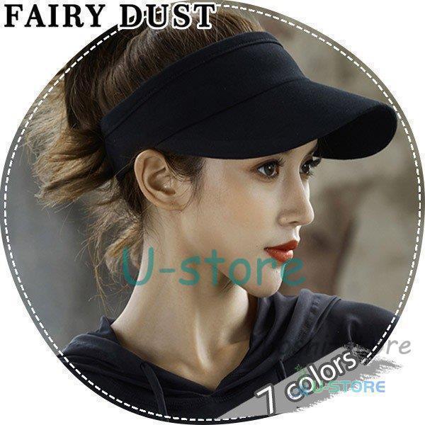 スポーツサンバイザー レディース つば広帽子 紫外線対策 UVカットハット 日焼け止め おしゃれ ファッ..