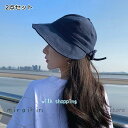 帽子 自転車 夏 UVカット 通気性 帽子 蒸れない 軽量 女性用 プレゼント おしゃれ 日焼け防止 日焼け対策 日よけ UV対策 レジャー 大人 小顔効果 夏