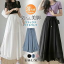夏新作 ガウチョパンツ ワイドパンツ 紐付き ゴムウエスト レディース ストンとした落ち感 パンツ リラック(4)