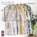 「スーパーSALE10%割引」 甚平 レディース 男女兼用 前開き ゆったり 作務衣 寝巻き 和風 パジャマ 通気 肌着 吸汗吸湿 軽い ルームウェア バスローブ ナイトガウン 浴衣 寝間着 部屋着