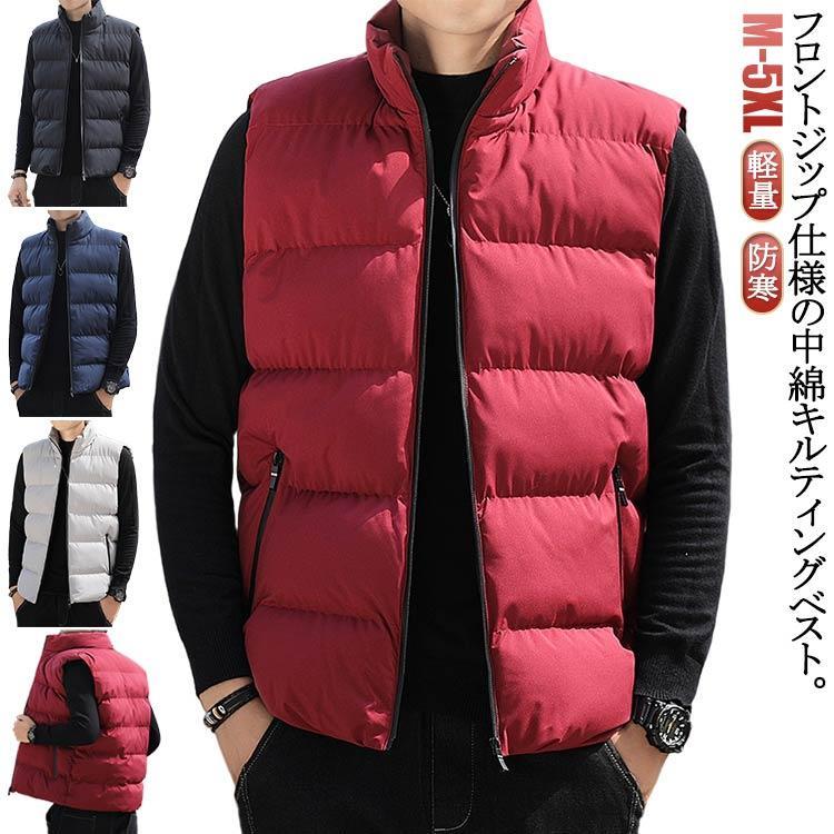 樂天商城 - 作業服 ベスト 作業着 メンズ チョッキ 軽量 暖かい 作業服 防寒着 防寒 インナー アウター 中綿 中綿ベスト スタンドカラー 立ち襟 秋冬用 屋
