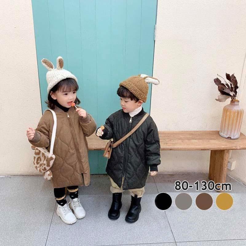 キッズ アウター フードなし 女の子 男の子 韓国 子供服 冬 中綿 キルティング 厚手 おしゃれ ロング丈 コート 防寒 ノーカラー