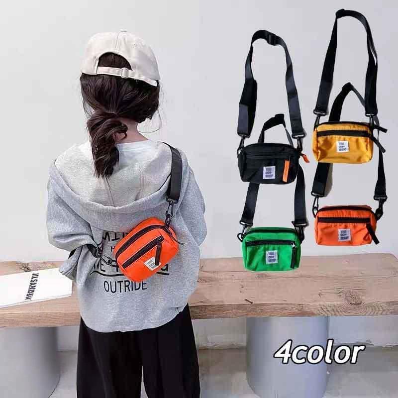 子供 ショルダーバッグ キッズ ポシェット スポーティー 女子 子供用 男の子 女の子 ボディーバック バ..