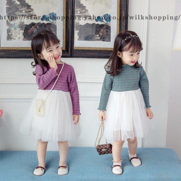 ワンピース 女の子 子供 スーツ 卒園式 入学式 フォーマル キッズ ジュニア 春 子供服 卒業式 入園式 結婚式 ドレス ロング80 90 100 110 120 130