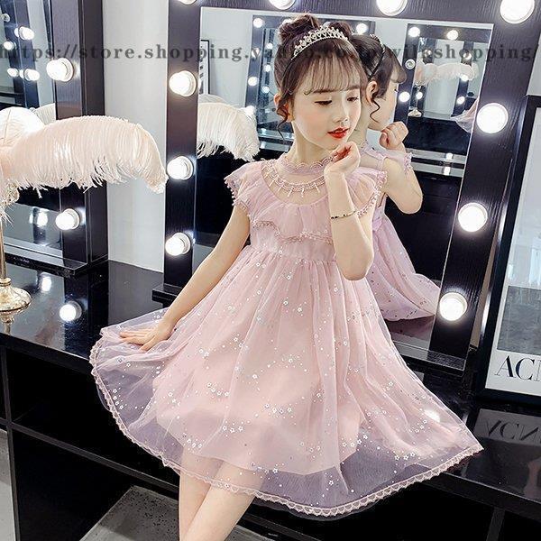 子供ドレス ピアノ ドレス 子供 発表会 結婚式 プリンセス ドレスワンピース ロング こども 女の子 二次会 フォーマル 演奏会 七五三 入学式 誕生日 子供服 新品