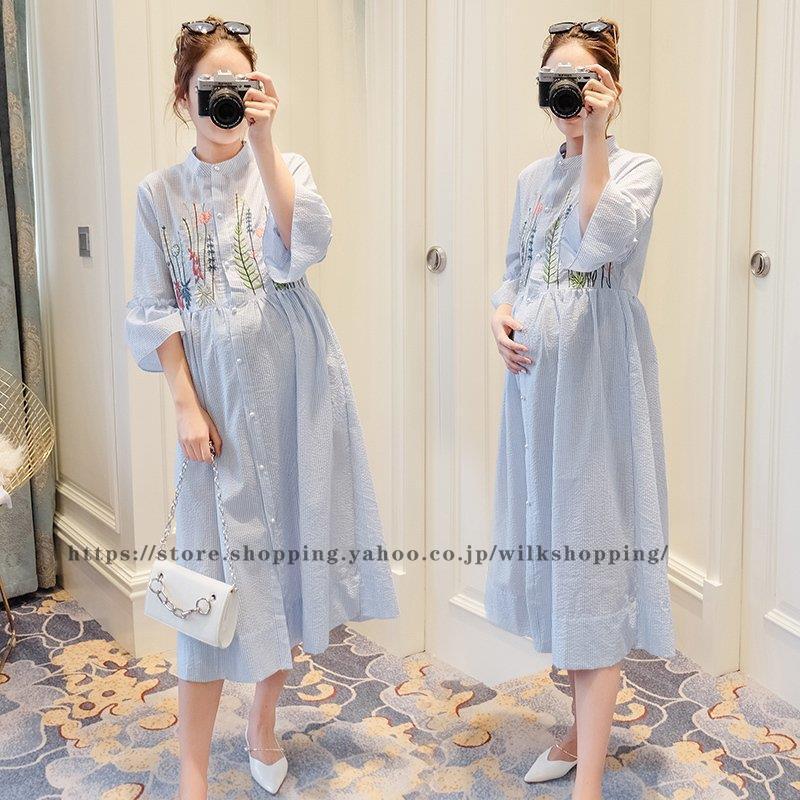 マタニティ ワンピース マタニティ 服 シャツワンピース お宮参り 長袖 妊婦服 フォーマル お仕事 通勤 授乳しやすい お食い初め 初節句 ママ 秋 春 夏