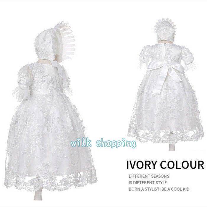 ベビードレス 新生児 退院 女の子 ベビー服 結婚式 お宮参り 夏 セレモニードレス ベビーワンピース 100日 服