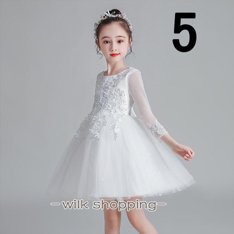 子供ドレス 発表会 結婚式 160 ドレス 子供 こども 女の子 ピアノ 二次会 フォーマル 演奏会 七五三 入学式 子供服 ワンピースドレス レース キッズドレス 新品