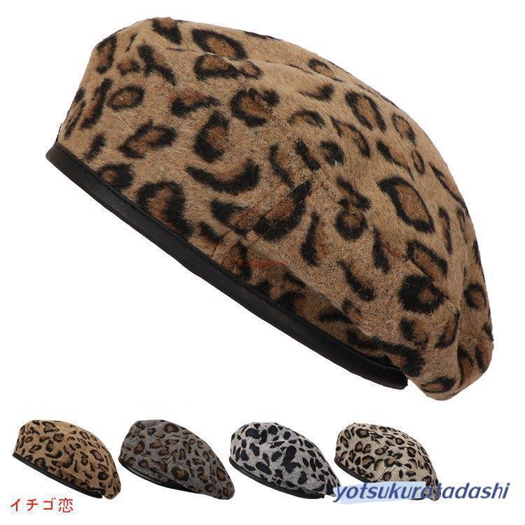 ʡǰסŷԾŹ㤨֥٥졼˹ ǥ ҥ祦 ֤    Ȥ  礭 ä ˹ ϥå 襤פβǤʤ2,181ߤˤʤޤ