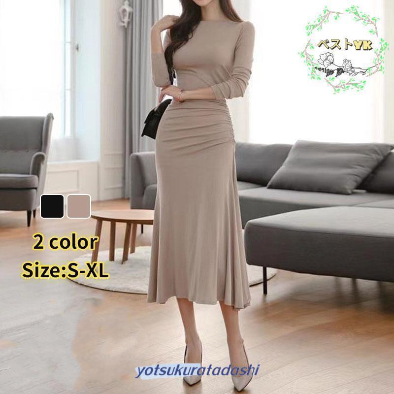 ワンピース レディース シルクワンピース 上品 長袖 30代 オフィス きれいめ 冬 長袖 春 秋 40代