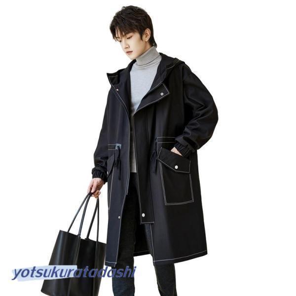 チェスターコート コート メンズ ロング 大きい フード付き ビジネスコート 通勤 通学 秋服 秋服 防風 ..