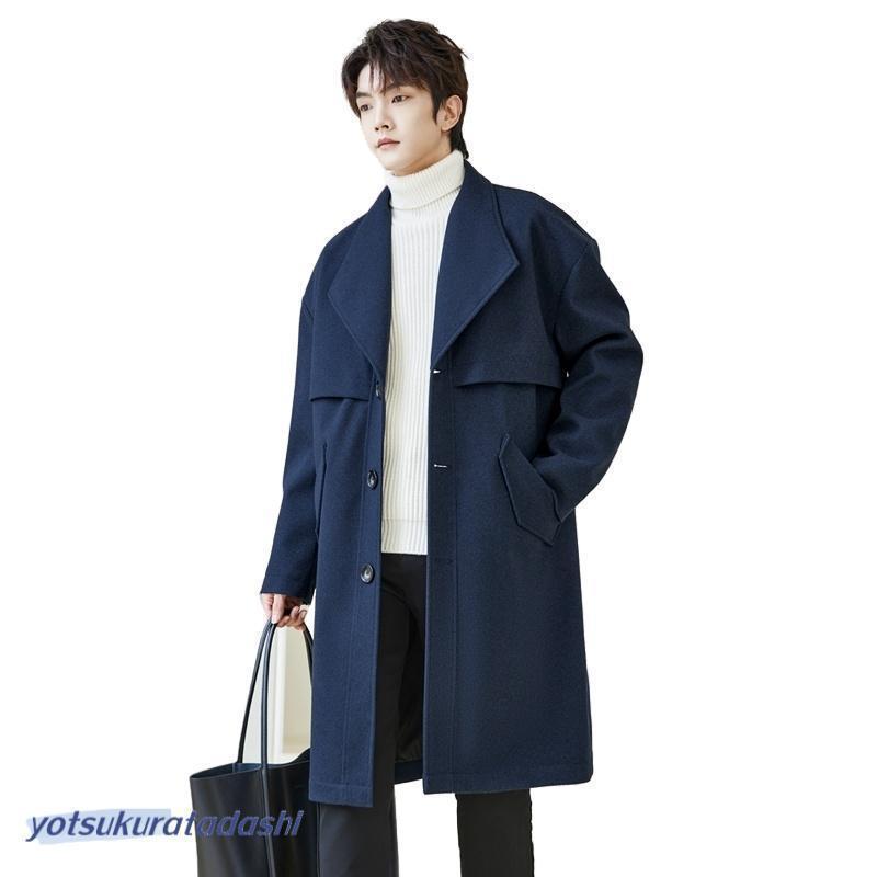 メンズ コート チェスターコート ロング 通勤 ビジネスコート 通学 秋服 秋服 カジュアル アウター 防..