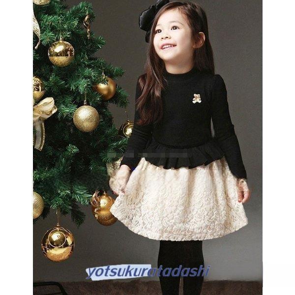 子供服 キッズドレス 子供服 女の子 フォーマル ワンピース 長袖 発表会 結婚式 子供 ドレス 秋 冬 子供ワンピース クリスマス