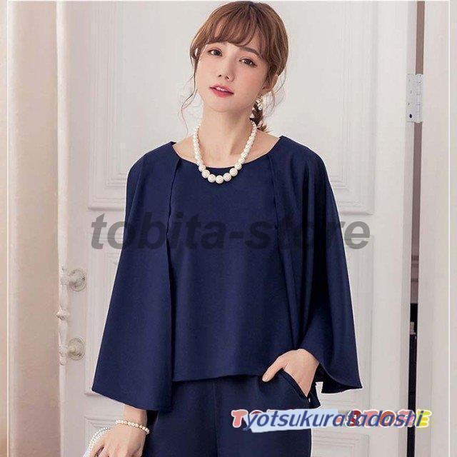 パーティードレス 結婚式ドレス パンツドレス 卒業式の服ママ ワンピースドレス 結婚式 パーティードレス パンツ セレモニースーツ 結婚