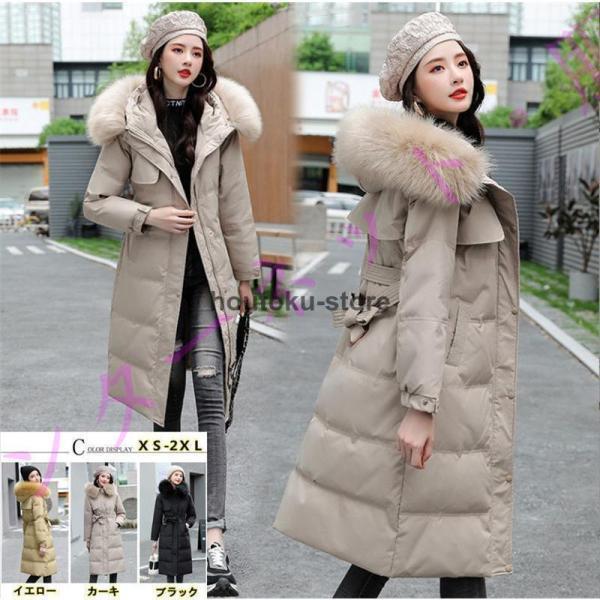 中綿ジャケット レディース 中綿コート ロングコート 冬 防寒 チェスターコート 裏起毛　 アウター フ..