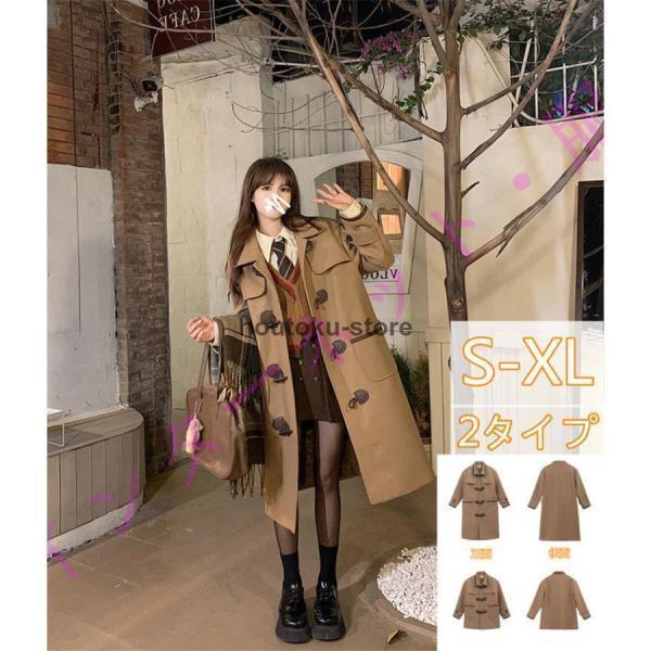 中綿ジャケット レディース 中綿コート ロングコート 冬 防寒 チェスターコート 　 アウター フード付..