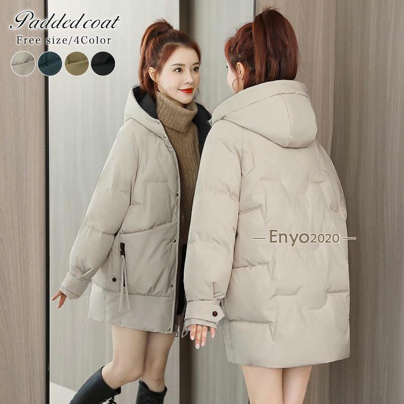 コート 中綿コート アウター ジャケット レディース ロング 長袖 厚手 暖かい 中綿 フード付き 羽織り カジュアル きれいめ 大人 秋 冬 韓国 韓国ファッション