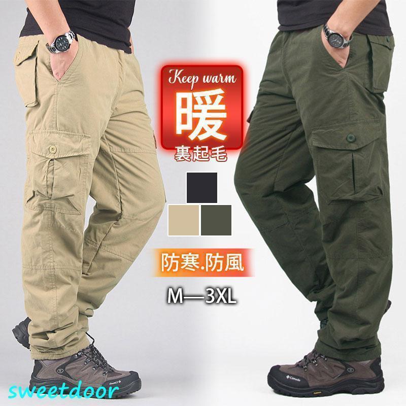カーゴパンツ メンズ 極暖 裏ボア 裏起毛パンツ 暖パンツ 防寒 暖かいズボン 防風 ゆったり 暖かい 厚手 秋冬 ボトムス 作業着