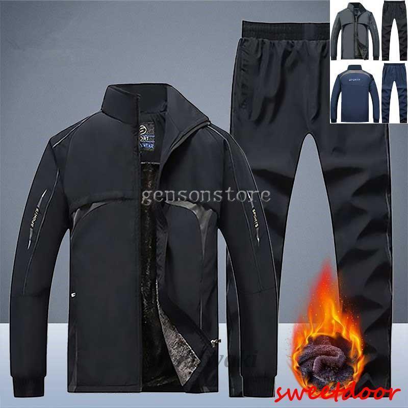冬服 ウインドブレーカー 上下 メンズ トレーニングウェア 裏起毛 ロングパンツ 立ち襟 スポーツ 運動着 秋冬 防風 防寒 保温 チーム 上下セット