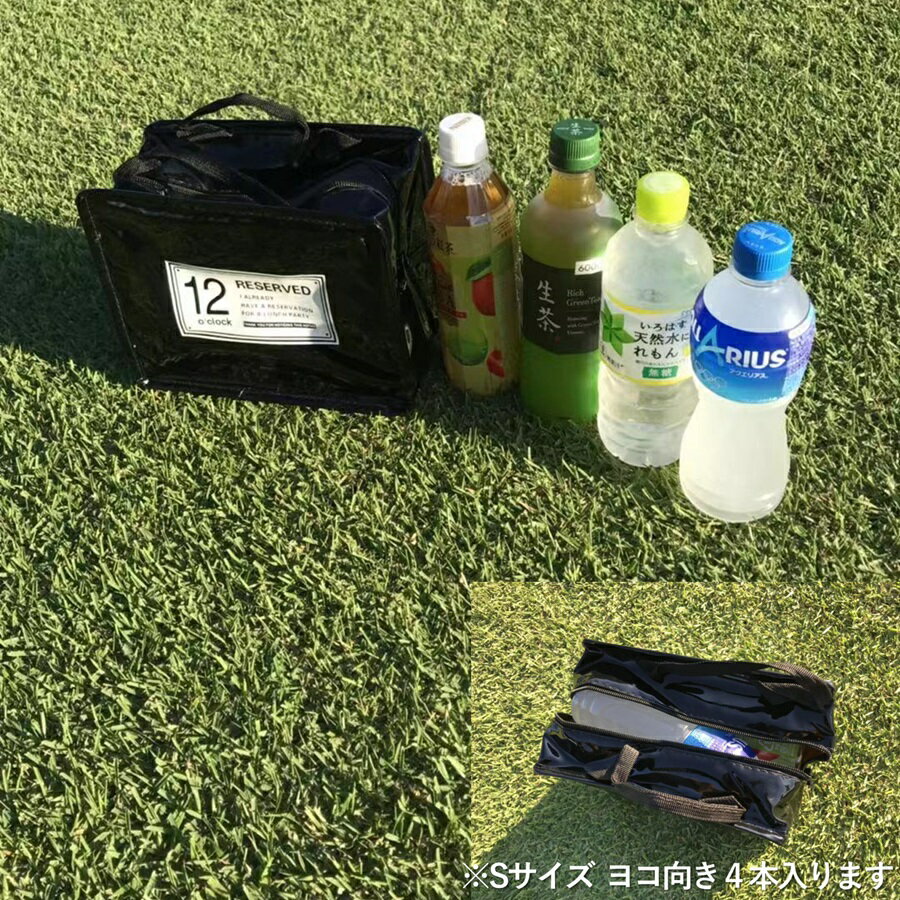 保冷/保温バッグ スポーツ クーラーバッグ 折りたたみ 小さめ エナメル ミニ アウ...