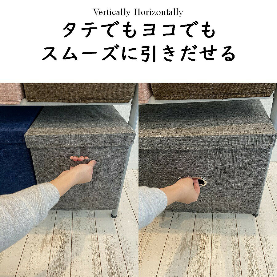 収納ボックス 2個セット Mサイズ 布 取っ手 おもちゃ シンプル 収納ケース ふた付...