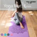 ヨガマット デザインラボ フローマット 6mm オシャレ TPE yoga YogaDesignLab FLOW MATヨガ マット ピラティス マット おしゃれ トレーニングマット ホットヨガ エクササイズ ダイエット