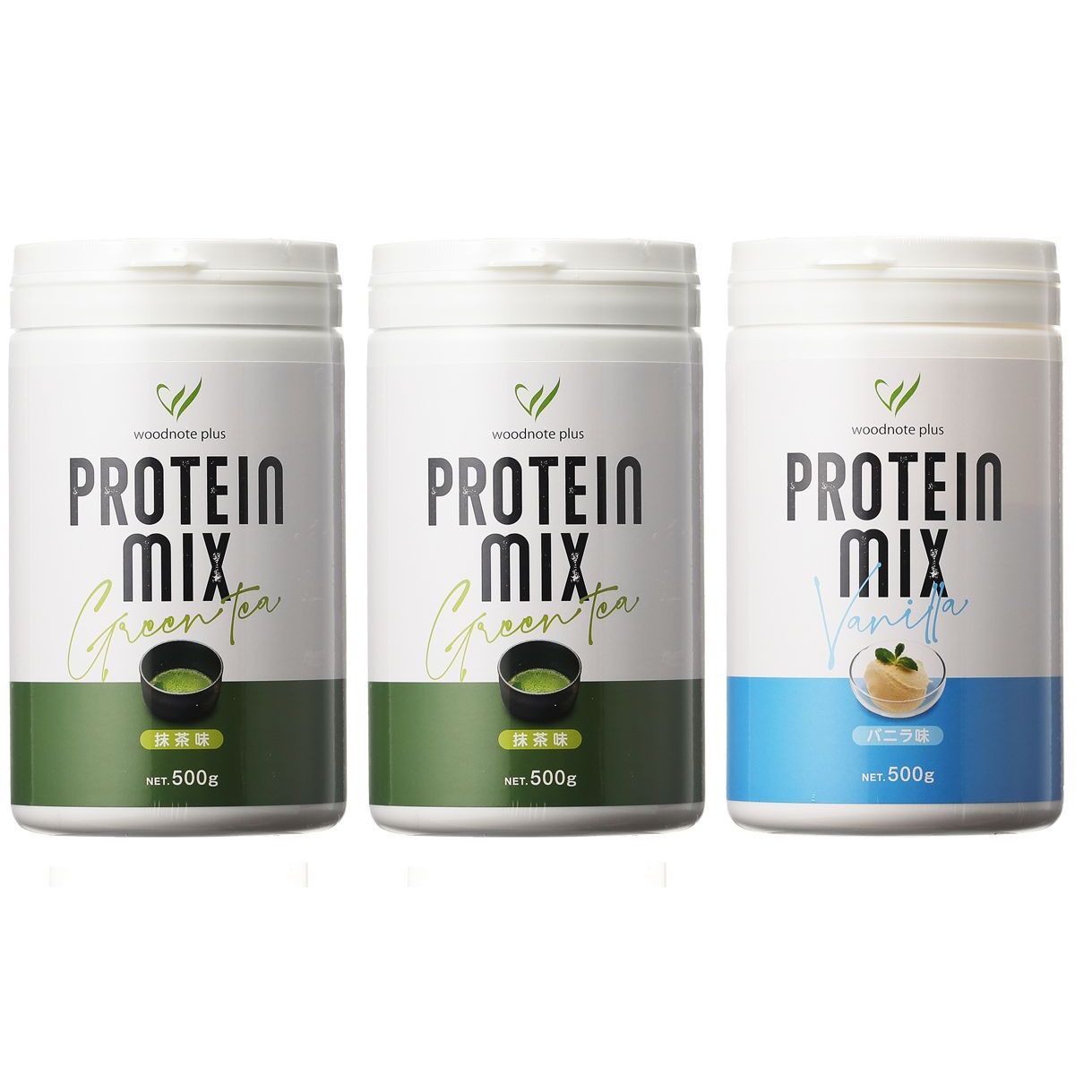 ウッドノート・プラス ★ プロテインミックス 500g（抹茶2本とバニラ1本） プロティン
