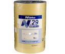 NO.29 12mmセロハンテープ 12mm×35m 10巻入り 日東電工CSシステム セロハンテープ セロファンテープ 事務用品 お得なパック 日東電工テープ 日東電工 セロテープ ではなくセロハンテープ 郵送 梱包 包装