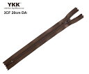 YKKファスナー YKK20cmファスナー 3CF 20cm DAスライダー 定番の20cmファスナー 在庫限りの特価 YKKチェーン YKKスライダー 検針機対応 ズボンファスナー 財布用ファスナー 小物用ファスナー