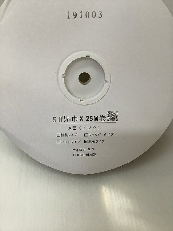 100mm A�� �̥ե����ʡ� ����Ǵ��ơ����դ� 1mñ�̤Υ��å����� �� �� Ķ���� ���� �ޥ��å��ơ��� �ǤϤʤ��̥ե����ʡ� �ץ饹���å� ��° �ں��Ž���դ��������ñ���� �ϥ��ߤǴ�ñ���å� ����Ǵ���� ξ�̥ơ��� �ϥ�ɥᥤ�� ����ƥꥢ DIY ��� �ݥ���Ⱦò�
