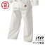 九櫻 柔道衣 JSY パンツのみ ( 大和錦 ) ビッグサイズ用 初心者用 大和錦柔道衣