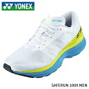 YONEX ランニングシューズ セーフラン 100X メン SHR100XM 011 メンズ 送料無料 あす楽 25.5cm ラスト1足