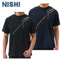 NISHI ニシ アスリートプライドTシャツ 2811A373 メンズ ランニング 吸汗速乾 NO LIMIT 送料無料